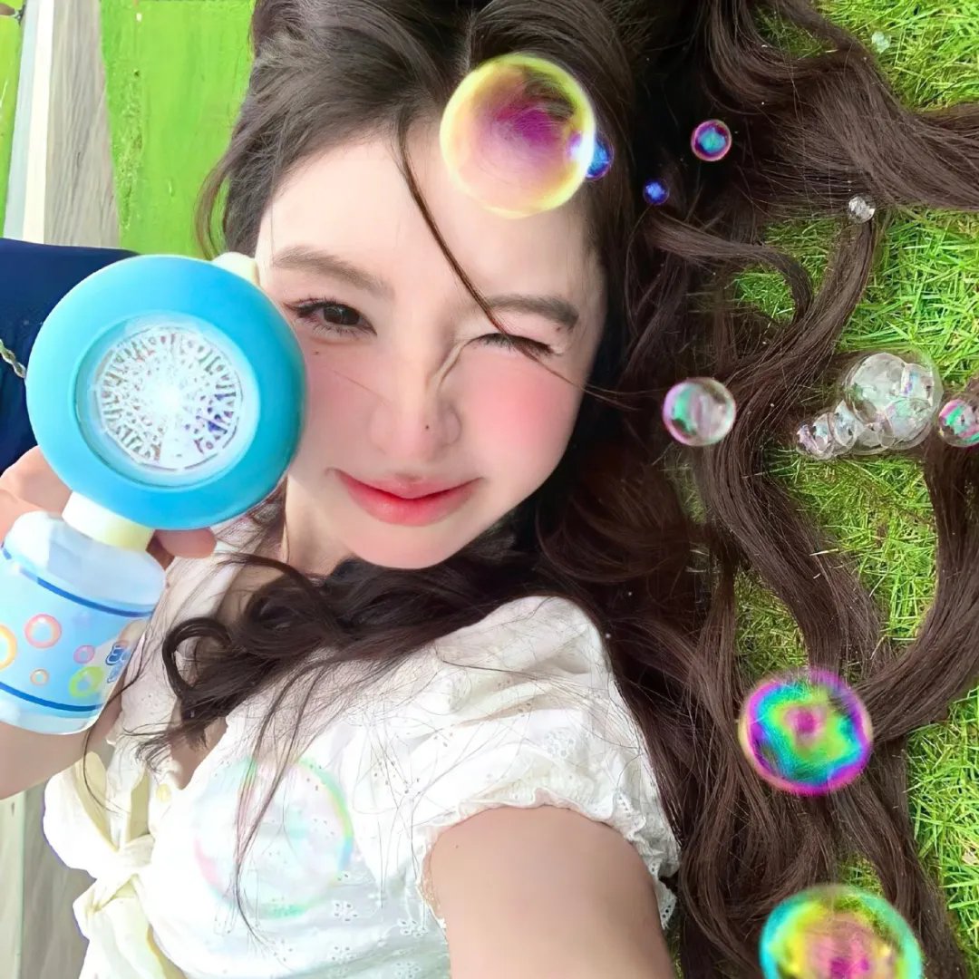 爱她疯魔的样子